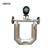 Coriolis Mass Flow Meter